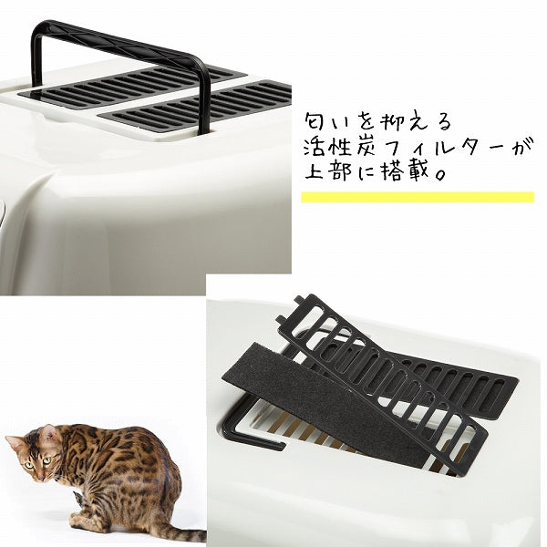 【今だけプレゼント付き】MAGIX マジックス キャットトイレ