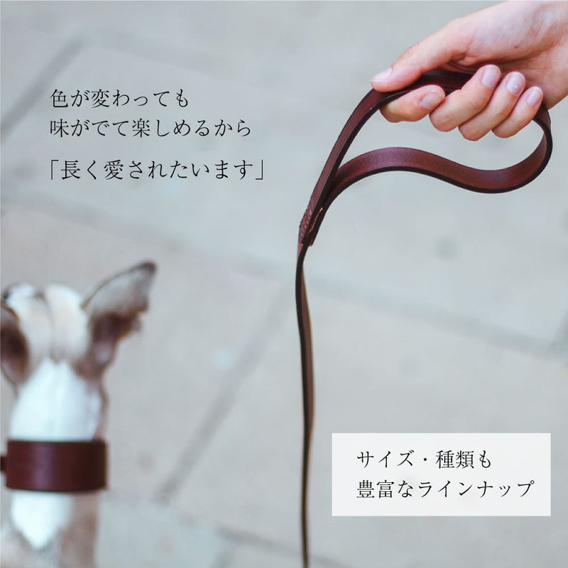 犬具 VIP G リード 本格ブルレザー 革