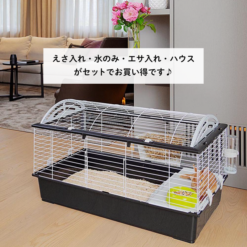 モルモット・うさぎ用ケージ キャシタ Casita 80/100/120