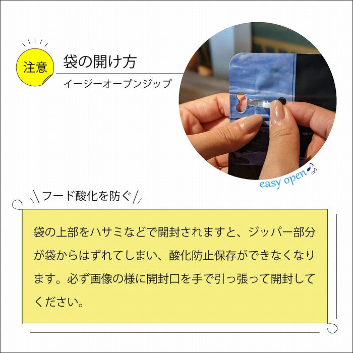 ビーフ&チキン&グリーントライプ  キャットフード ドライ ESSENCE