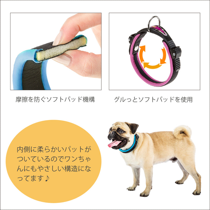 首輪 エルゴ コンフォート フルオ C ERGO COMFORT FLUO C