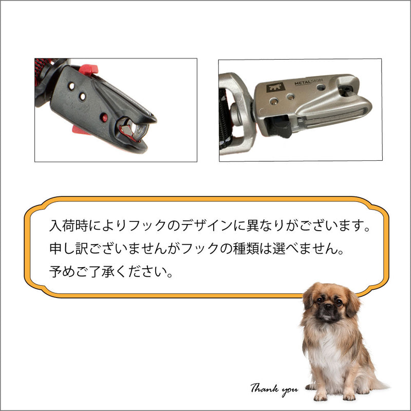 GA20/200 デイトナ ガミー マティック DAYTONA GUMMY MATIC 2頭引きダブルリード