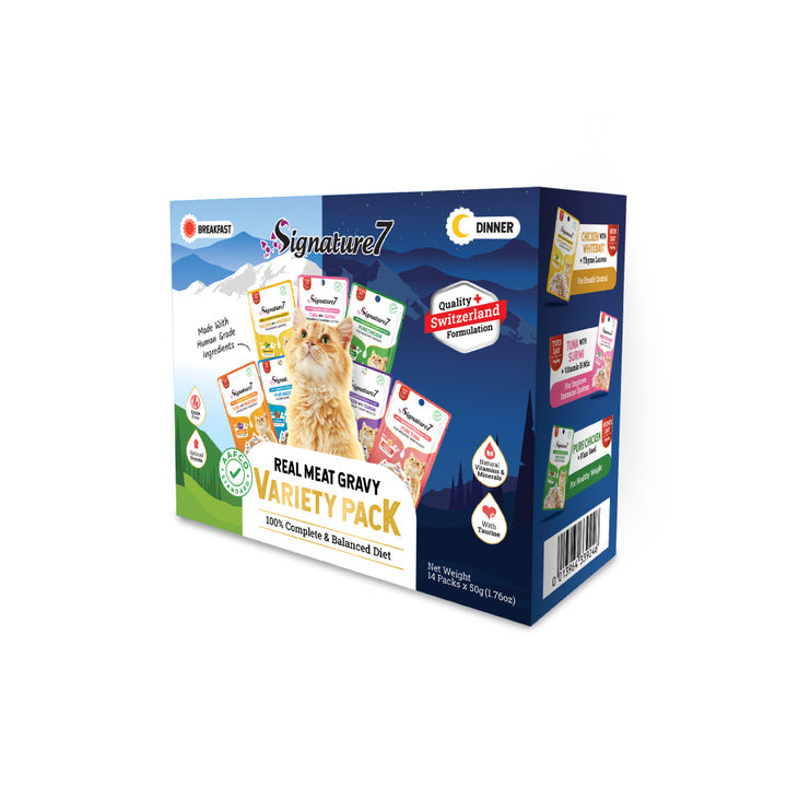 シグネチャー7 パウチ バラエティ パック 50g×14 ネコ 猫 総合栄養食