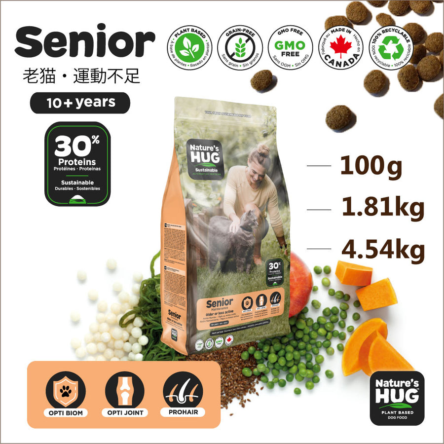 0628719803110_1-1_900x.jpg?v=