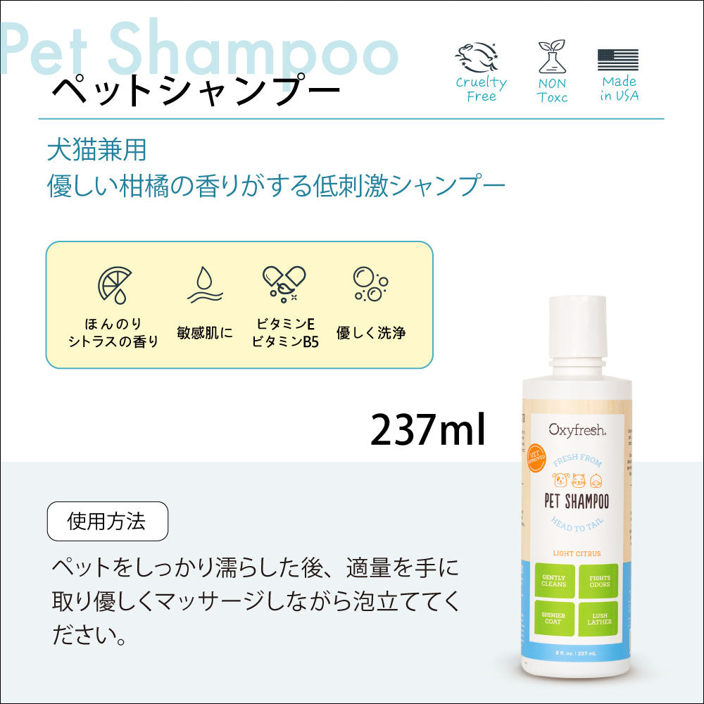 マルちゃん⚠︎シャンプーユニット購入確定の方のページです⚠︎ ~②~ マルちゃん⚠︎シャンプーユニット購入確定の方のページです⚠︎ ~①