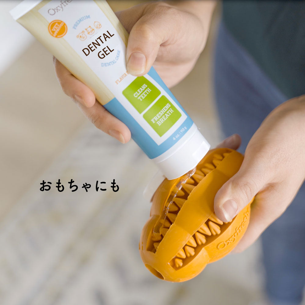 ペットデンタルジェル 28g オキシフレッシュ 歯 歯磨き 犬 猫