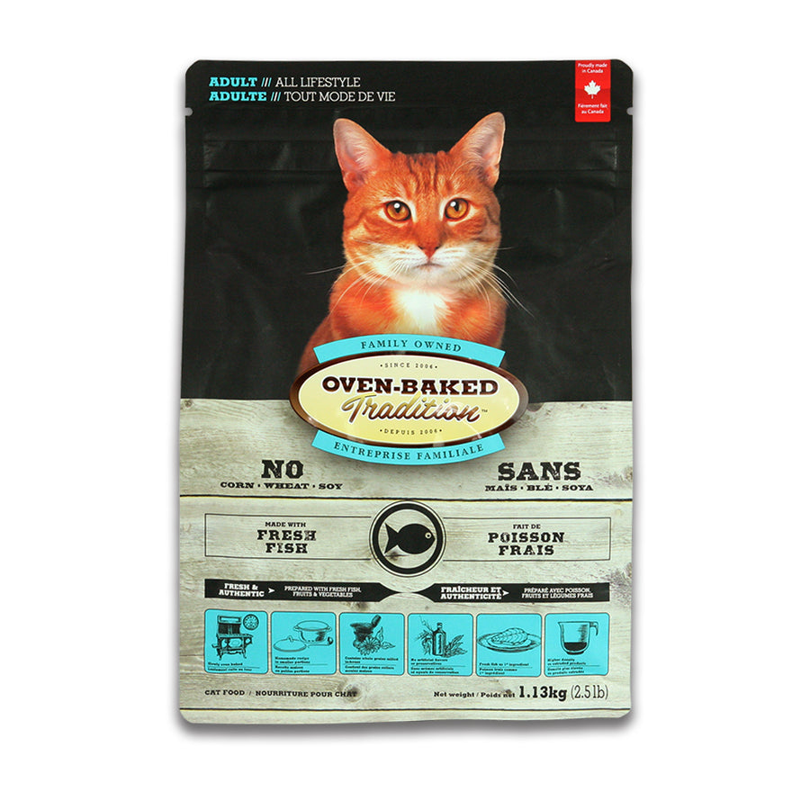 期限切迫特価】セール キャットフード アダルト フィッシュ