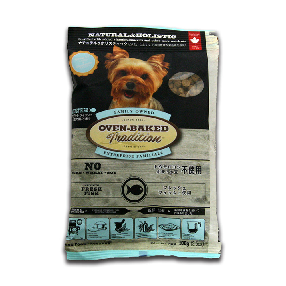 成犬用 総合栄養食 犬 ドッグフード オーブンベークド トラディション