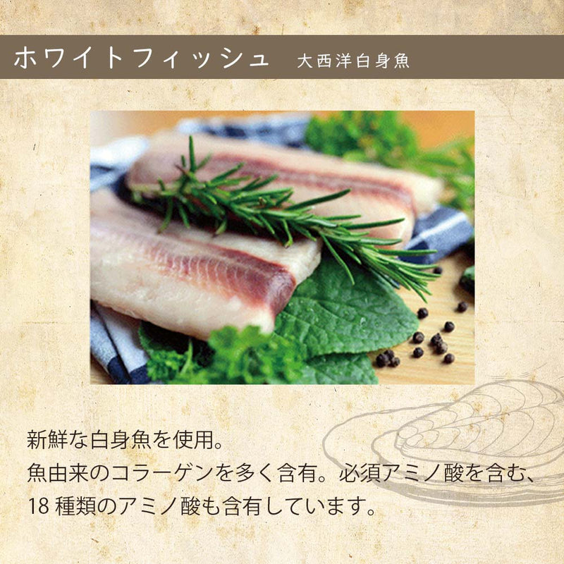 総合栄養食 成猫用 オーブンベークド トラディション キャット セミモイスト フィッシュ