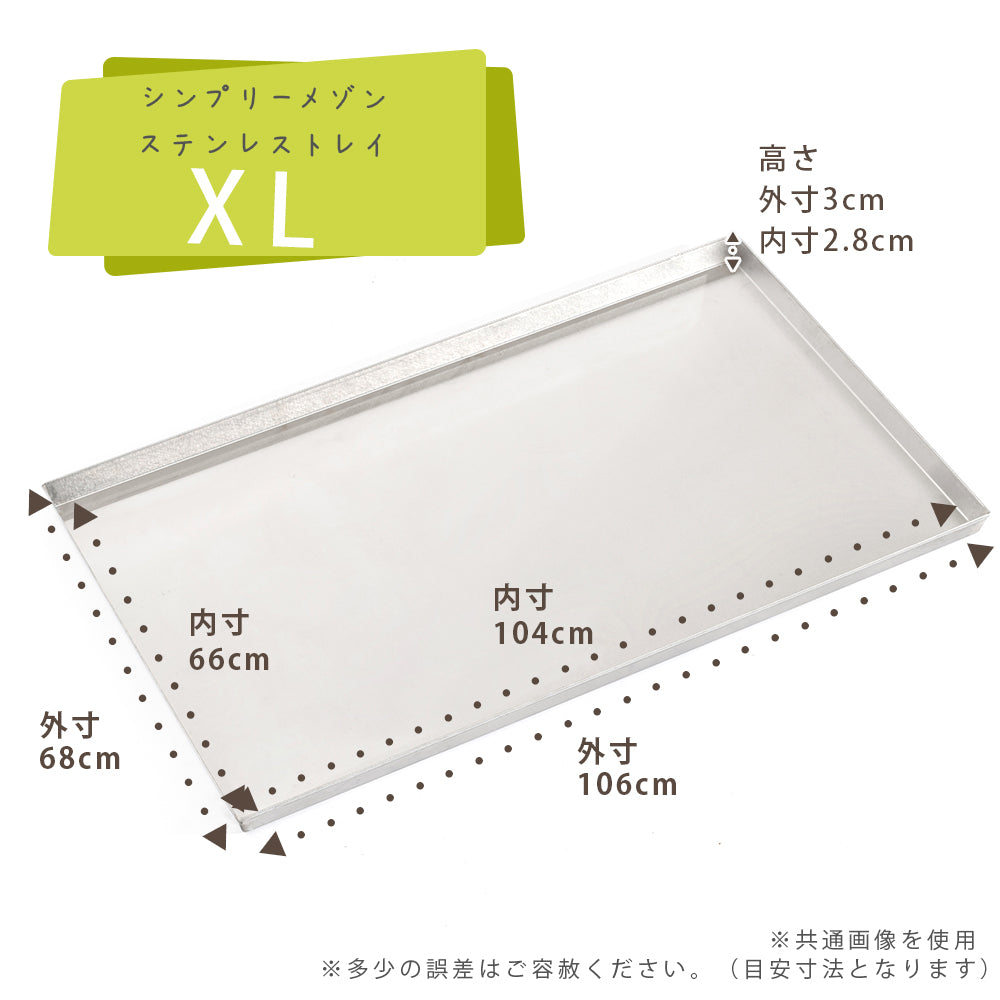 0673869597327_4_1080x.jpg?v=