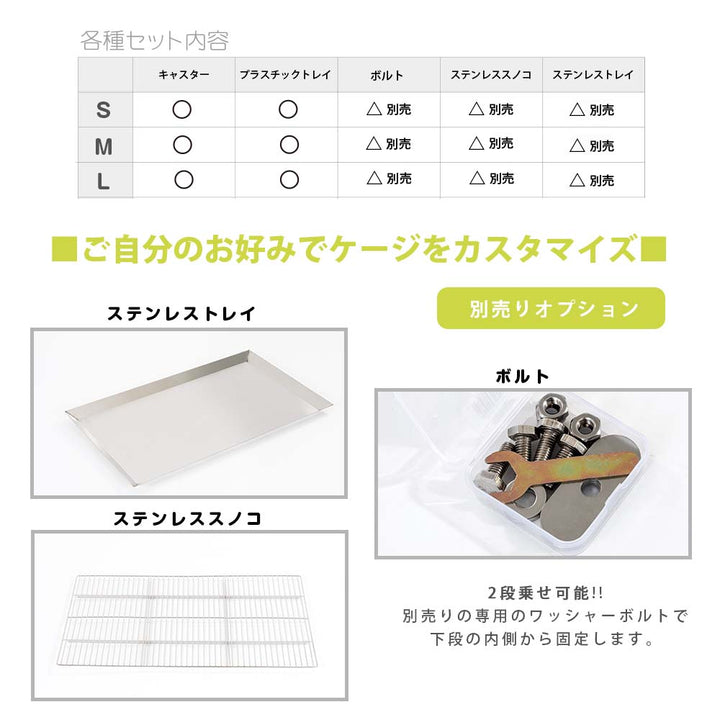 今だけ50%OFF！！数量限定 セール 2WAY シンプリー メゾン