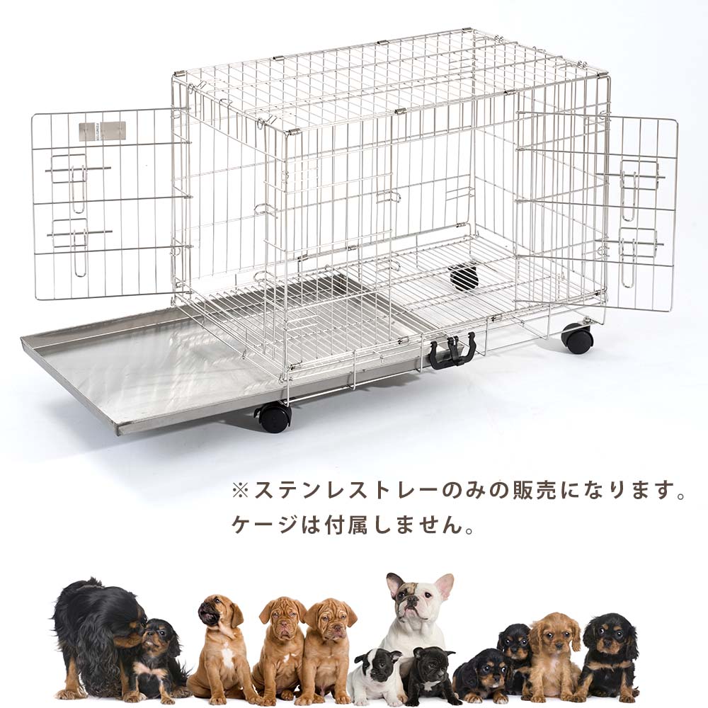 SIMPLY シンプリー メゾン ステンレス ゲージ サークル XXLサイズ Amazon | SIMPLY シンプリー メゾン ステンレス ゲージ サークル