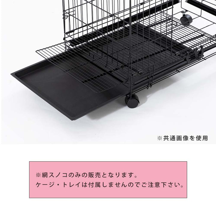 meeページ ModBase09 Mk II - JOMOX - 有限会社 福産起業 - FUKUSAN KIGYO