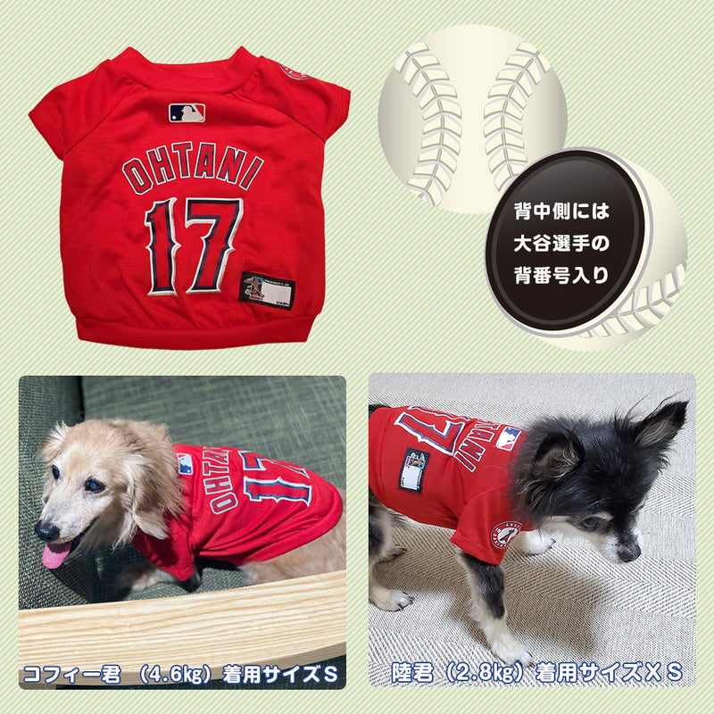 【在庫限り】【特価】大谷翔平選手モデル　ユニフォーム　Ｔシャツ　犬　LOS ANGELES ANGELS　ロサンゼルス　エンゼルス　野球