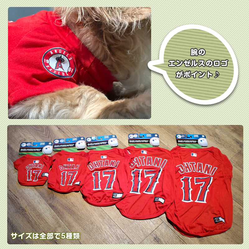 【在庫限り】【特価】大谷翔平選手モデル　ユニフォーム　Ｔシャツ　犬　LOS ANGELES ANGELS　ロサンゼルス　エンゼルス　野球