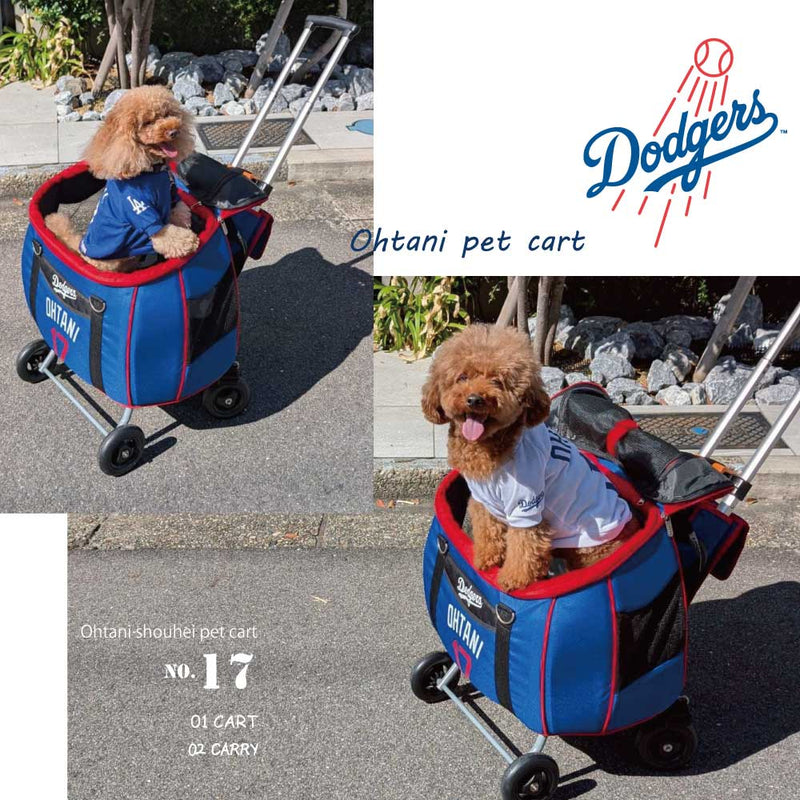 【予約販売】12月中旬入荷予定 MLB公式 ドジャース 大谷翔平ペットカート