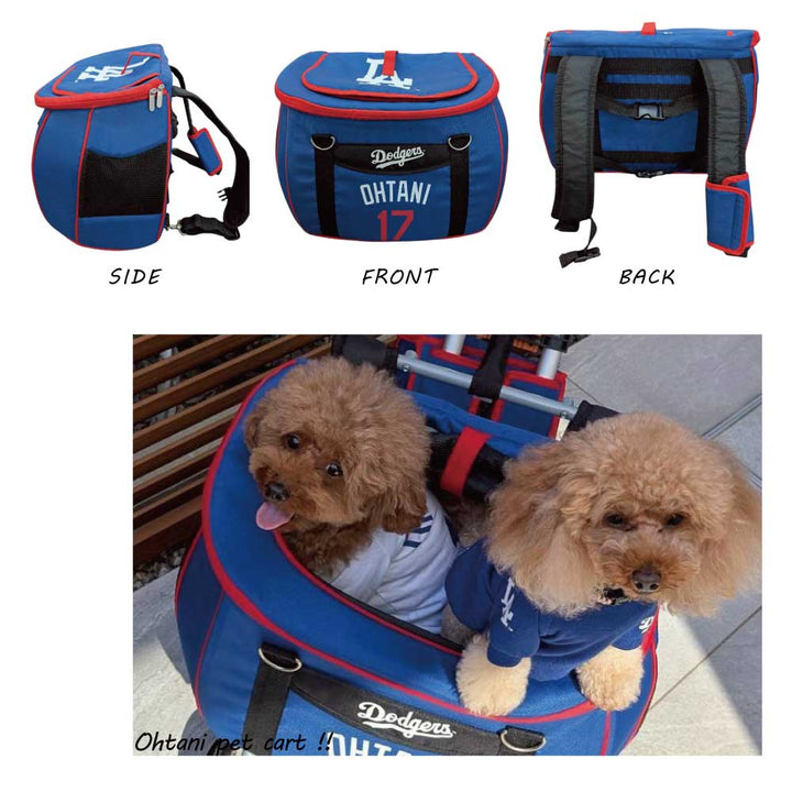 MLB公式 ドジャース 大谷翔平ペットカート – ファンタジーワールド