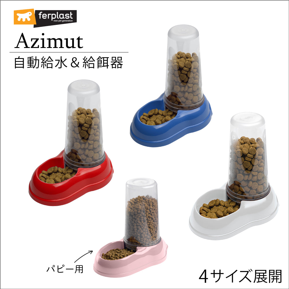 犬のおやつ餌詰め合わせ大特価♡送料無料♡2 犬のおやつ餌詰め合わせ大特価♡送料無料♡1 - メルカリ