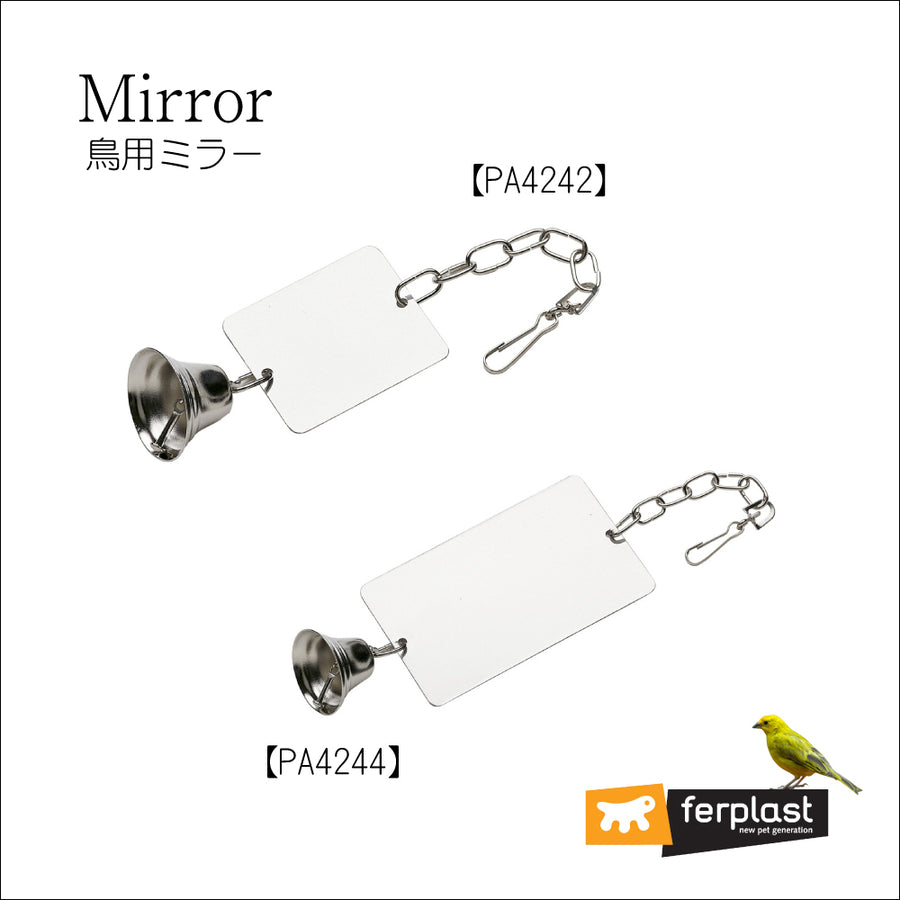 止まり木・用品 – ファンタジーワールド [FANTASY WORLD]