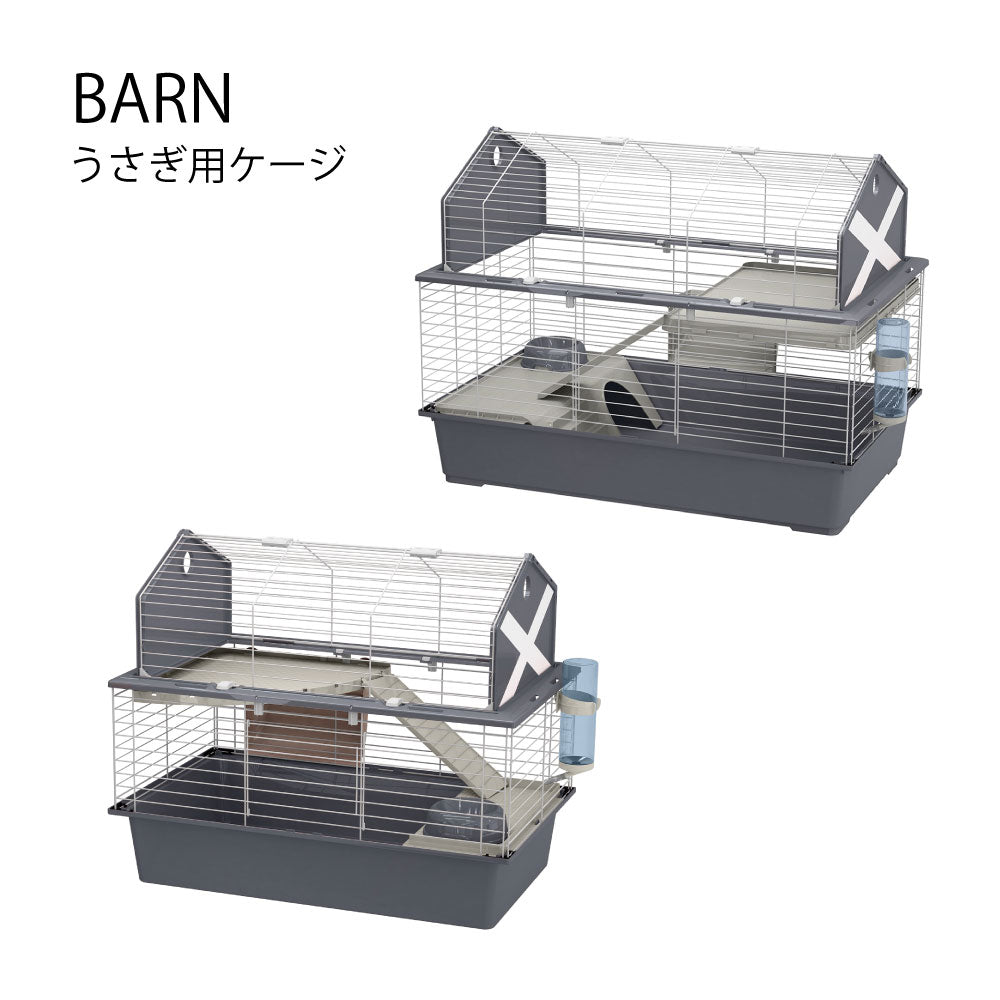 小動物用グッズ – タグ付きの 