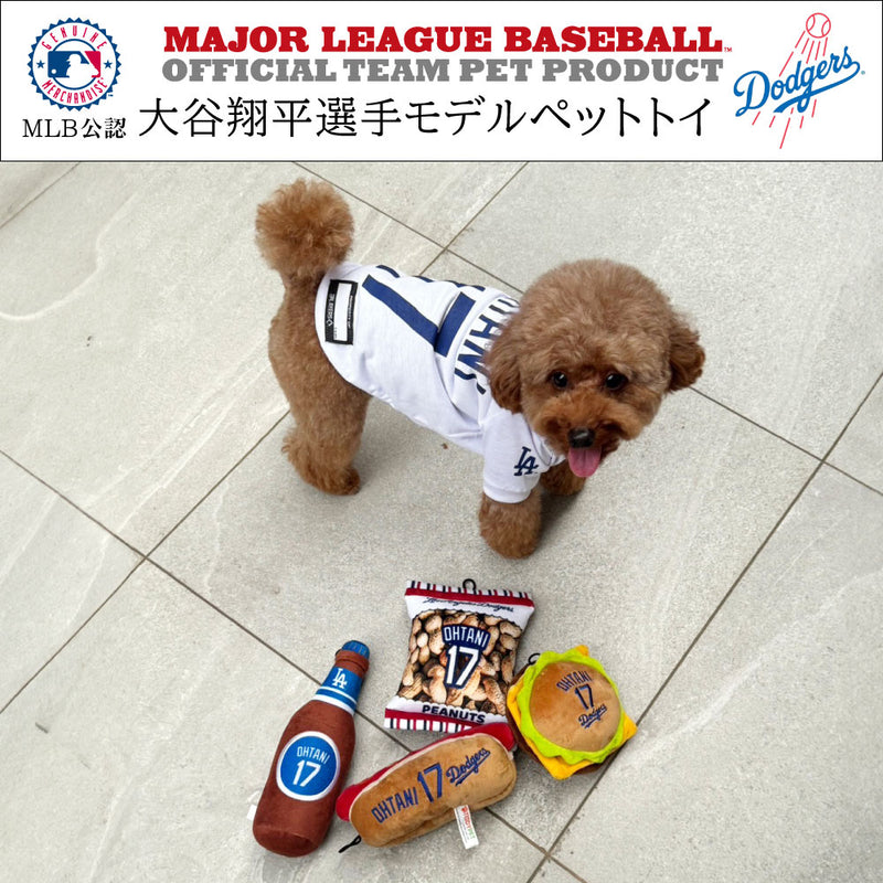 MLB公式  ドジャース 大谷翔平選手モデル おもちゃトイ ①