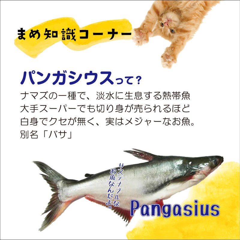 シグネチャー7 ウイークリーパック  猫 総合栄養食 グレインフリー グレイビーブロス