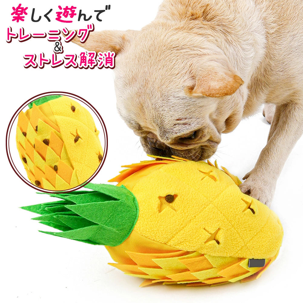 知育トイ 犬 おもちゃ キャベツ パイナップル ビーン 玩具 遊び ペット
