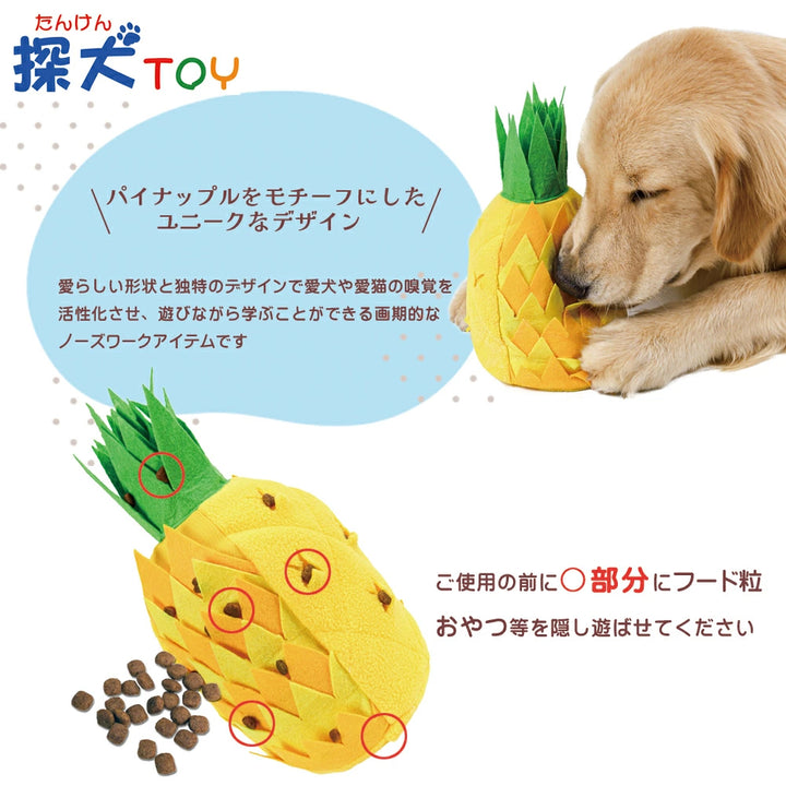 犬の生活 ニッポンの犬 (新潮文庫) | 光昭, 岩合, 日出子, 岩合 |本