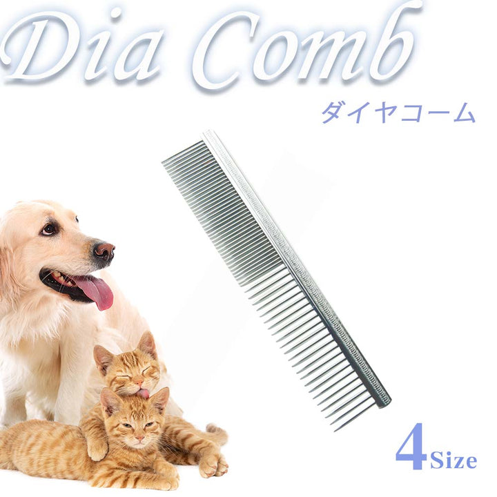 特価！！【未開封 コーム3種セット】インヴェル MY BEAUTY コーム 櫛 特価！！【未開封 コーム3種セット】インヴェル MY BEAUTY コーム 櫛