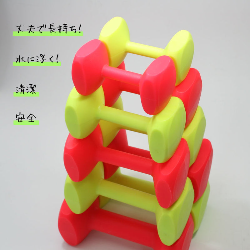 丈夫な素材で作られた柔軟なダンベル | 新着