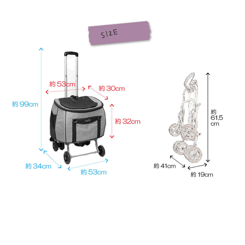 【予約販売】12月中旬入荷予定 MLB公式 ドジャース 大谷翔平ペットカート