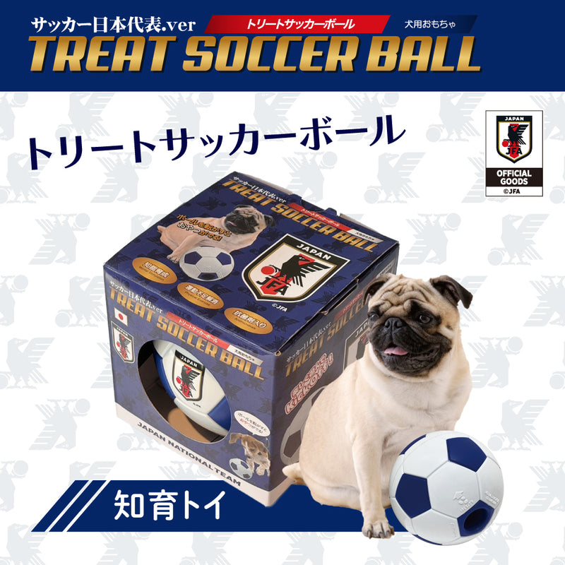 知育トイ  サッカー日本代表チームモデル  トリートサッカーボール