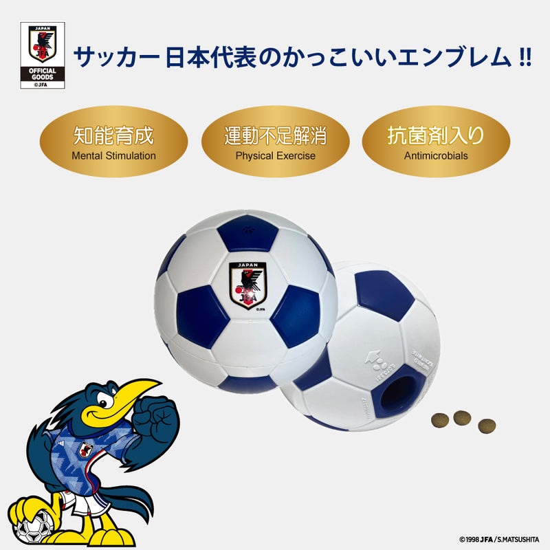 知育トイ  サッカー日本代表チームモデル  トリートサッカーボール