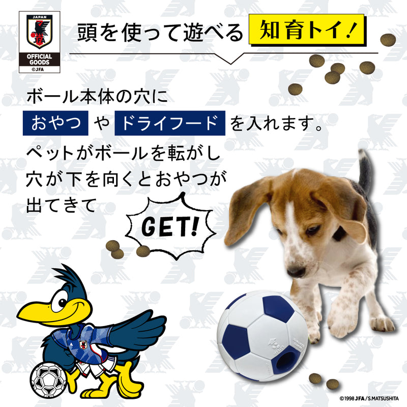 知育トイ  サッカー日本代表チームモデル  トリートサッカーボール