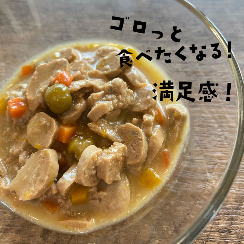 数量限定 セール 賞味期限2025/12/22 チキンブロス ウエットフード　犬 選べる7種類　シグネチャー７
