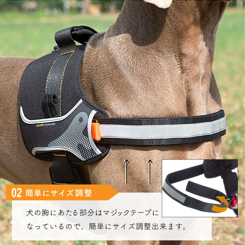HERCULES P ハーネス ヘラクレス 6サイズ展開 介護