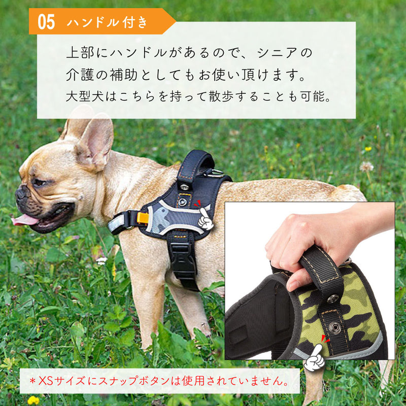 HERCULES P ハーネス ヘラクレス 6サイズ展開 介護