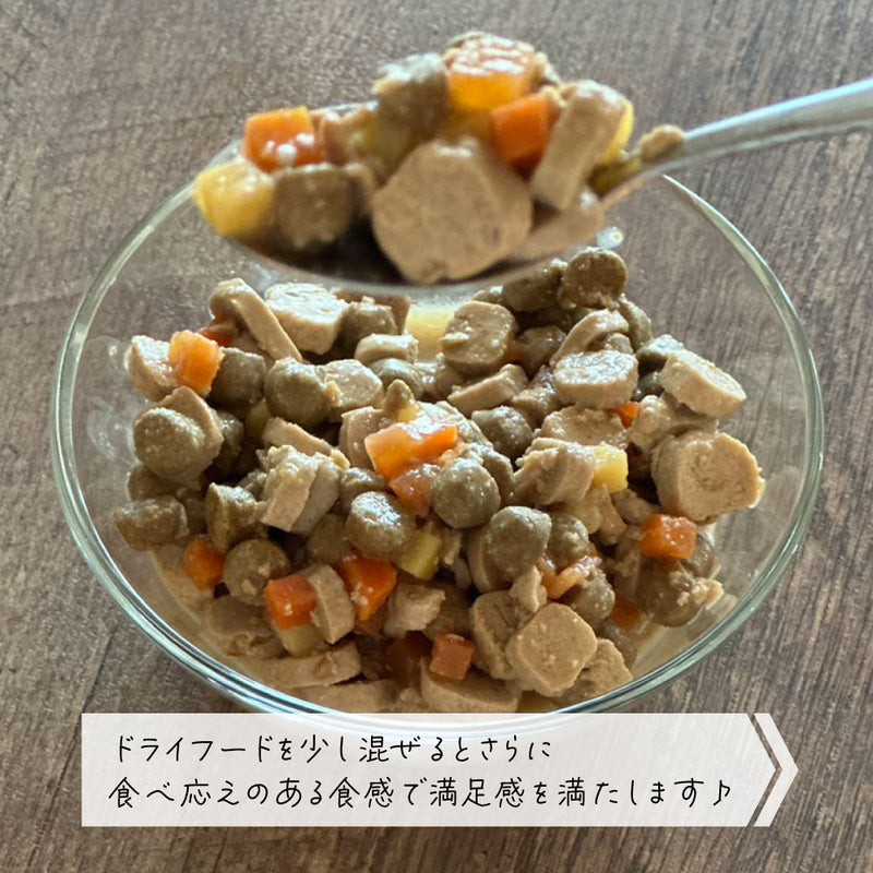 数量限定 セール 賞味期限2025/12/22 チキンブロス ウエットフード　犬 選べる7種類　シグネチャー７