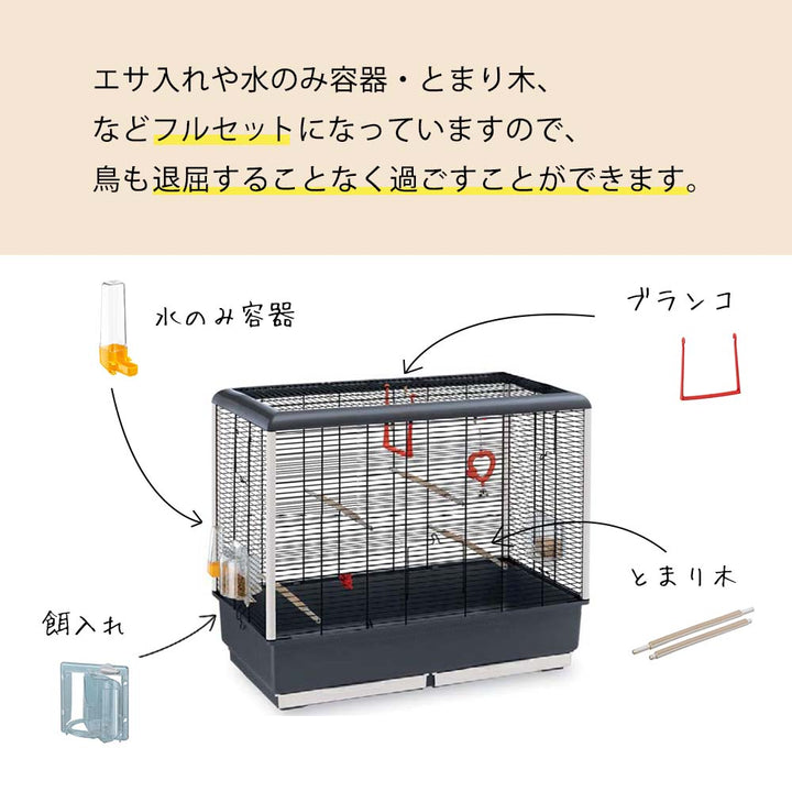 鳥かご ケージ おしゃれ 多頭飼い 大型 鳥籠 鳥小屋 バード