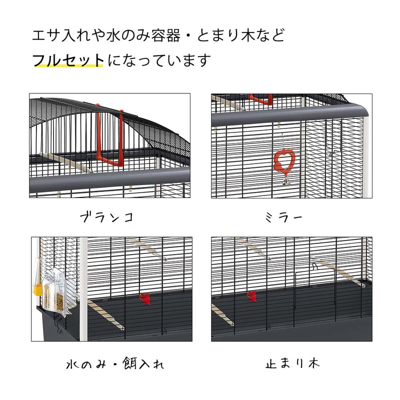 イタリアferplast社製 鳥かご パラディオ 5 Palladio 5 鳥籠 ゲージ フルセット カナリア セキセイインコ 小型鳥用