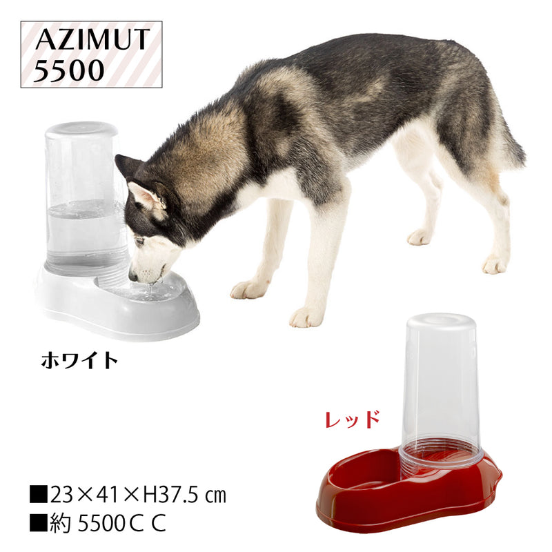 アジムット AZIMUT 5500 2WAY 自動給水＆給餌器 イタリアferplast社製