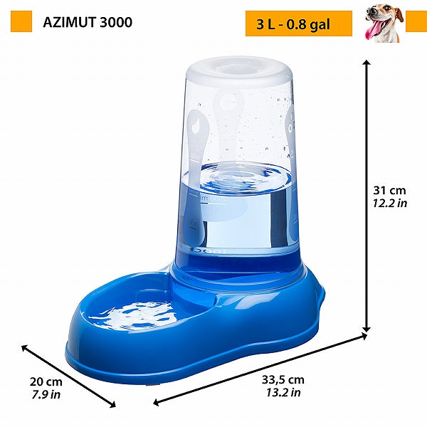 イタリアferplast社製 アジムット AZIMUT 3000 2WAY 自動給水＆給餌器