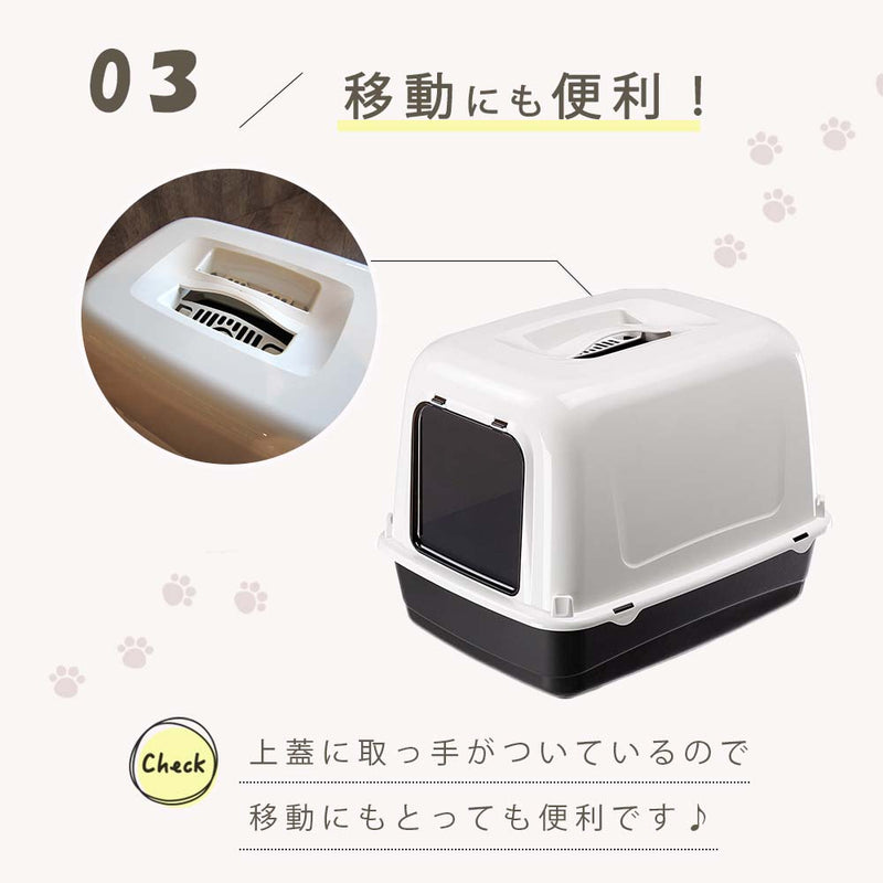 送料無料 猫用快適 CLEAR CAT 10  猫 トイレ カバー付き クリアキャット10