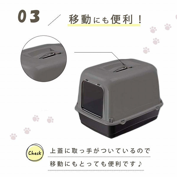 【今だけプレゼント付き】送料無料 猫用快適 CLEAR CAT 10  猫 トイレ カバー付き クリアキャット10