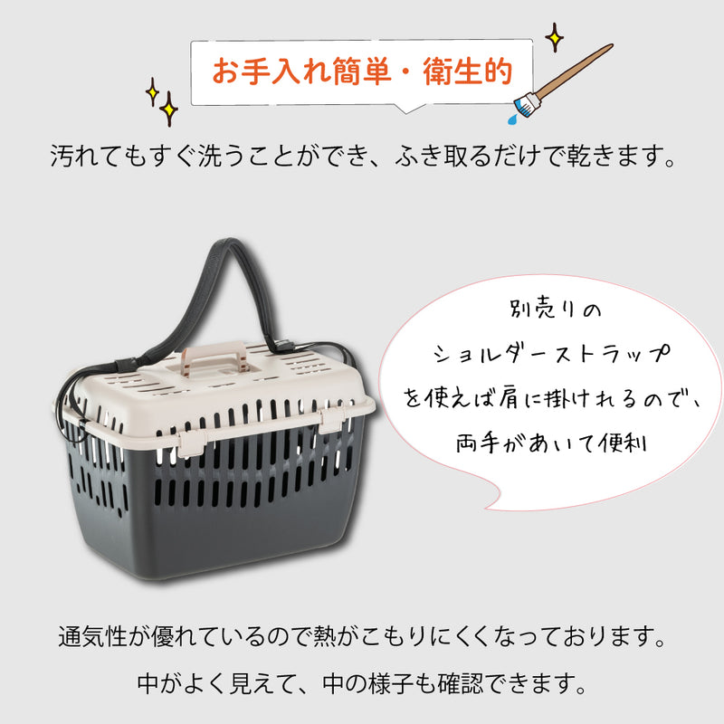 組立発送  BINNY ビニー キャリー 2 耐荷重8ｋｇ