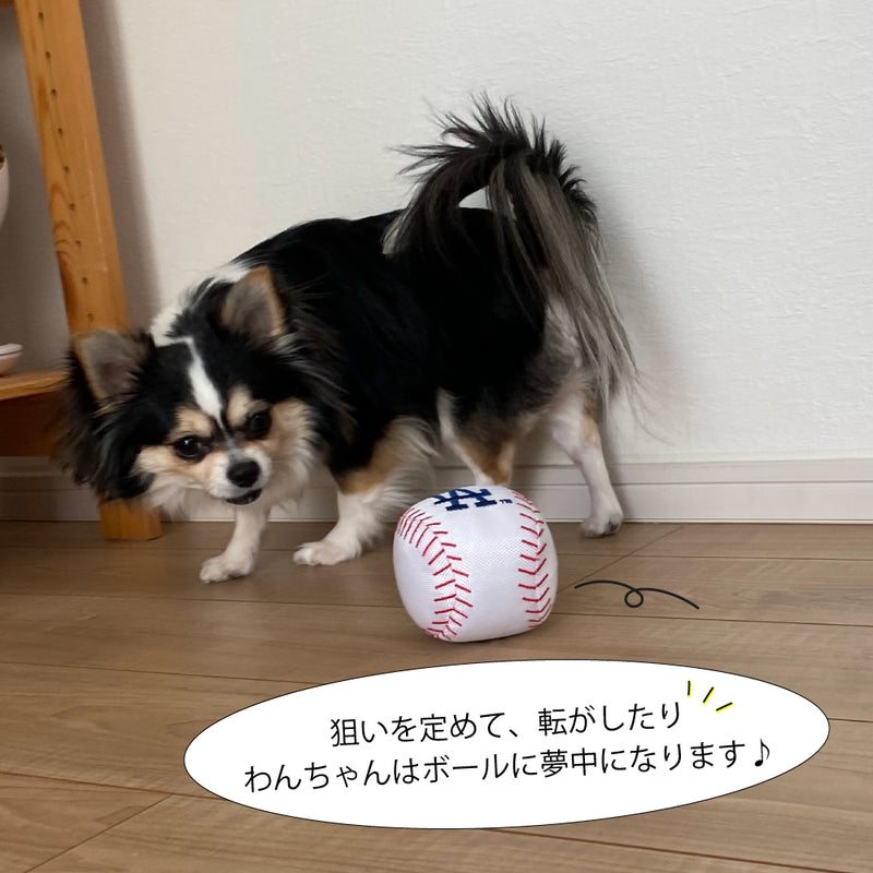 【予約販売】6月頃入荷予定 MLB公式 ロサンゼルス ドジャース 大谷翔平選手モデル 犬 ベースボールトイ おもちゃ 野球  Los Angeles Dodgers ペット