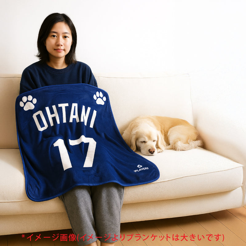MLB公式 ドジャース 大谷翔平選手プラッシュブランケット