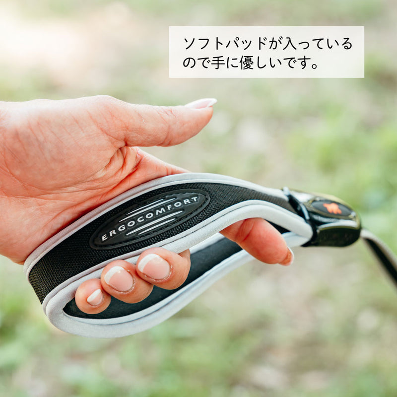 エルゴコンフォート GM & G リード ERGO COMFORT