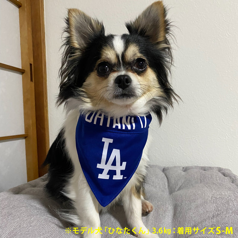 【予約販売】MLB公式 ロサンゼルス ドジャース 大谷翔平選手モデル リバーシブルバンダナ 野球 犬  Los Angeles Dodgers ペット