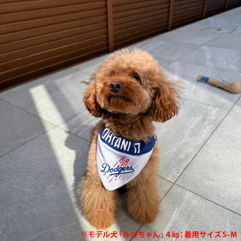 【予約販売】MLB公式 ロサンゼルス ドジャース 大谷翔平選手モデル リバーシブルバンダナ 野球 犬  Los Angeles Dodgers ペット